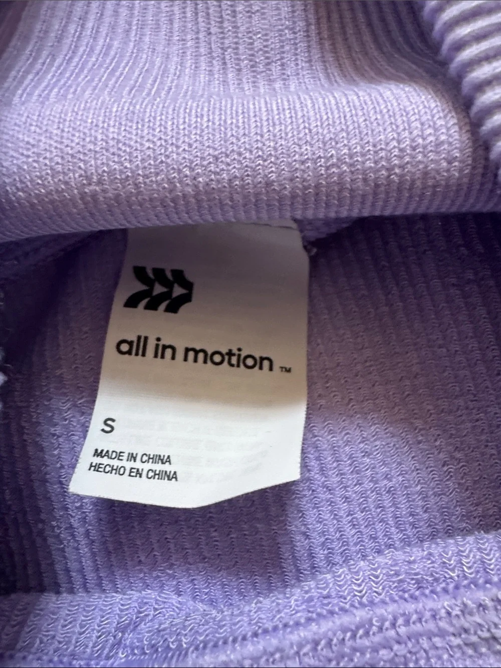 Lavender Seamless Leggings 7.1M